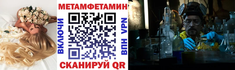 Amphetamine 97%  наркошоп  Анадырь 