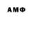 MDMA Molly Aleksei Filonenko