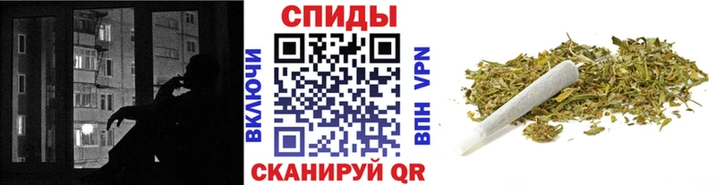 Бутират жидкий экстази блэк спрут маркетплейс Анадырь