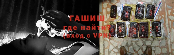 марихуана Алексин