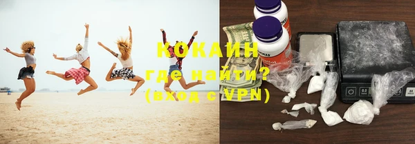 гашиш Россошь
