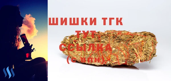 кокаин колумбия Абаза