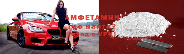 кокаин колумбия Абаза