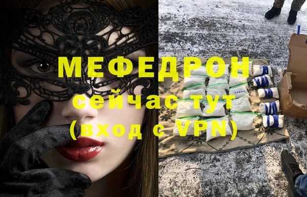 хмурый Всеволожск