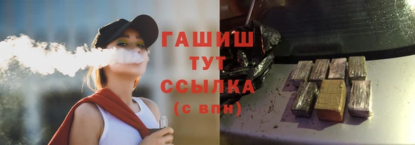 прущие крисы Абинск
