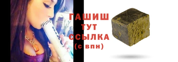 кокаин колумбия Абаза
