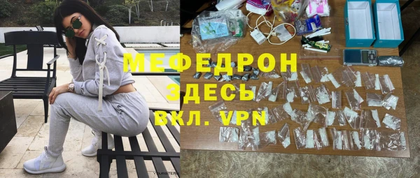 кокаин колумбия Абаза