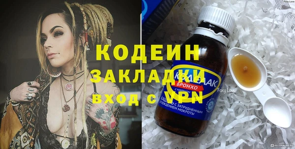меф Алзамай
