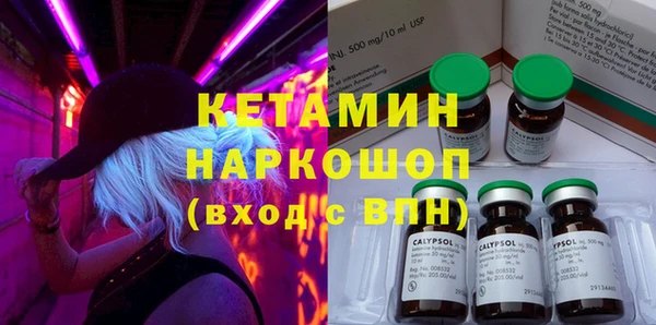 кокаин колумбия Абаза