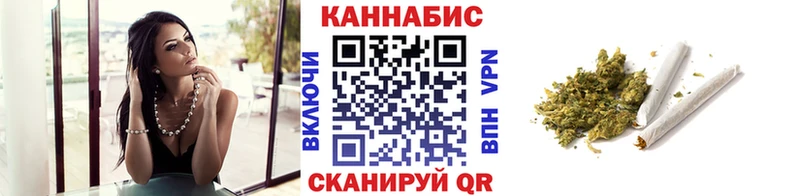 Бошки Шишки Bruce Banner  хочу наркоту  Анадырь 